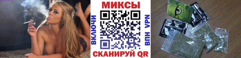 MEGA как зайти  мориарти какой сайт  Бутират оксибутират  Сурск 