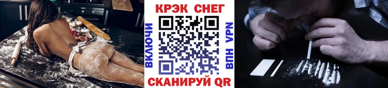 купить   Сурск  Кокаин Боливия 