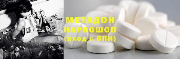 МДПВ Бронницы