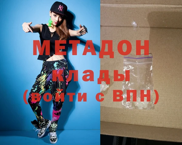 МДПВ Бронницы