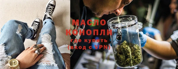 МДПВ Бронницы