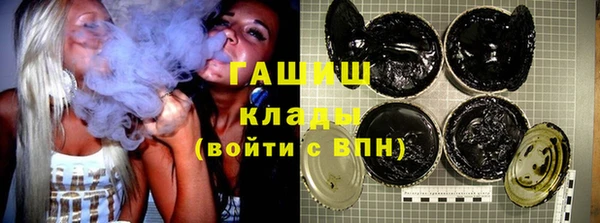 МДПВ Бронницы