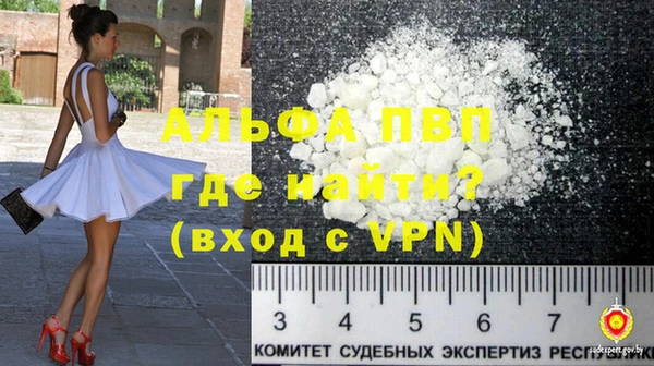 МДПВ Бронницы