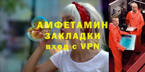 МДПВ Бронницы