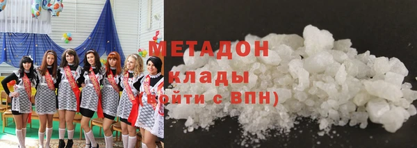 мефедрон мука Бугульма