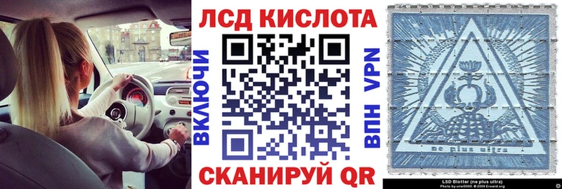 как найти закладки  площадка клад  Марки 25I-NBOMe 1,5мг  Сурск 