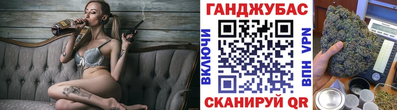 Конопля план  купить   Сурск 